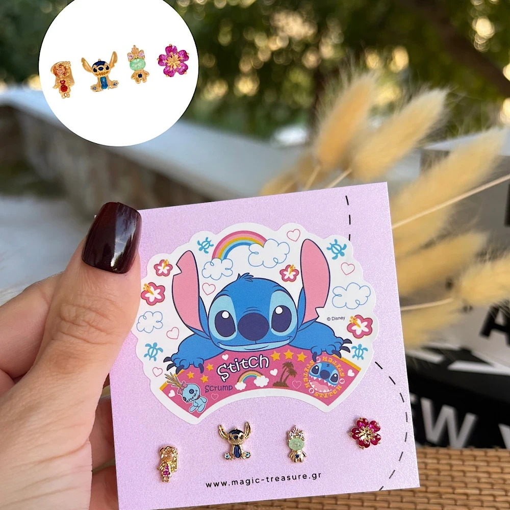 Θεματικά σκουλαρίκια Stitch-4 τεμάχια.