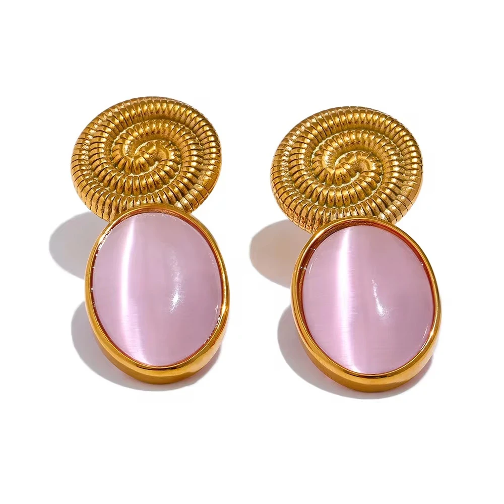 Blush Shell-Ατσάλινα σκουλαρίκια. Blush Shell-Ατσάλινα σκουλαρίκια.
