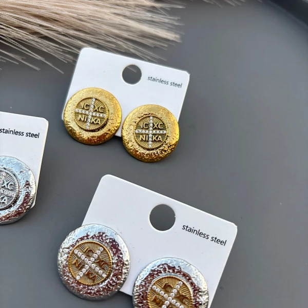 Σκουλαρίκια “Κωνσταντινάτο Coin” – Ατσάλι(διαθέσιμα 3 χρώματα) Σκουλαρίκια “Κωνσταντινάτο Coin” – Ατσάλι(διαθέσιμα 3 χρώματα)